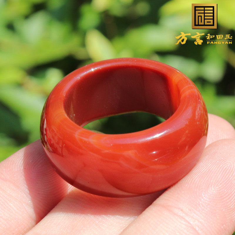 爆火方言和田玉精品巨漏58元特色南红玛瑙男款扳指戒指回馈玉友A8