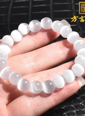 斯里兰卡猫眼石白月光8m单圈手串
