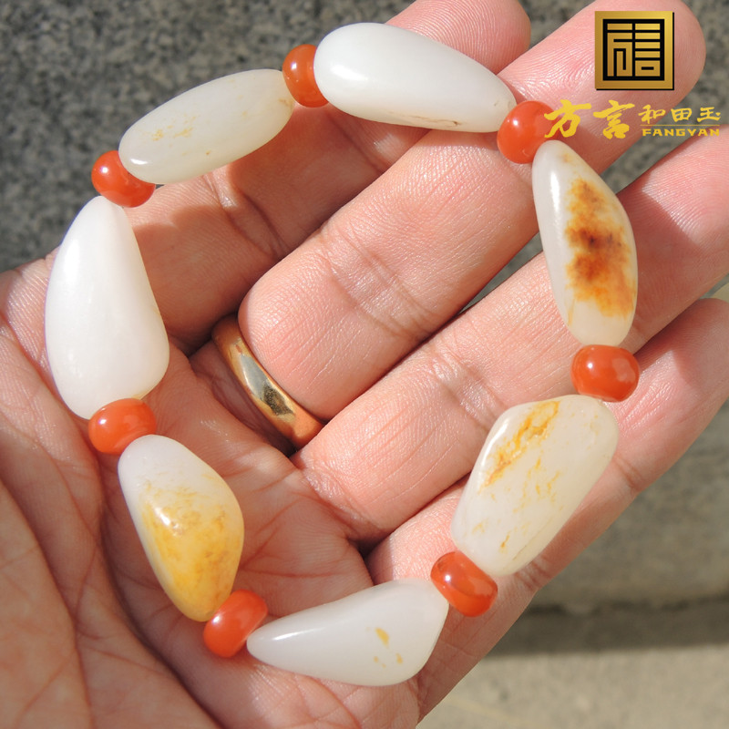 方言和田玉老熟如酥7颗红金皮画面高白羊脂玉籽料原石精品手链子F
