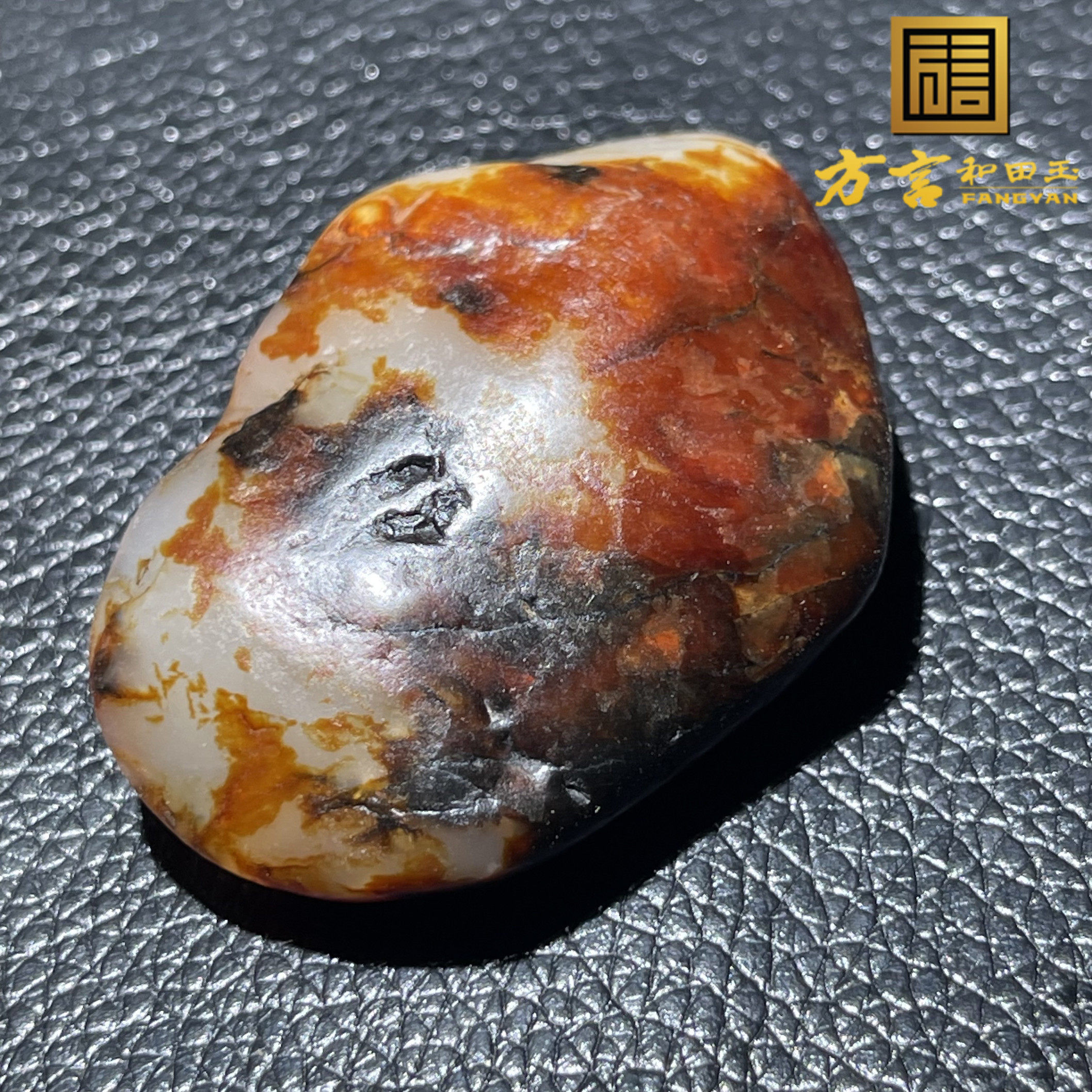 稀少方言和田玉藏品级精美推荐俄籽料原石红沁油皮羊脂白吊坠S9