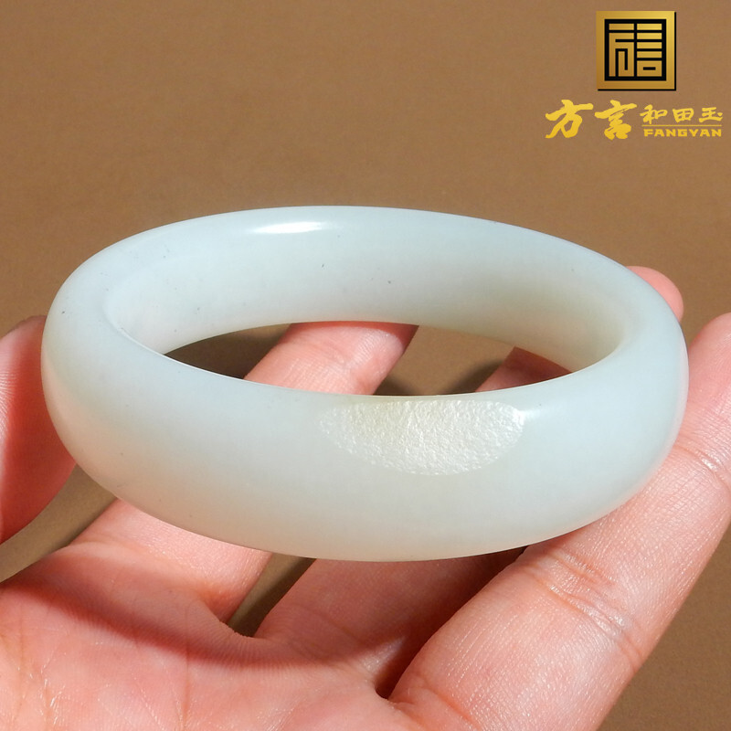 方言和田玉收藏级精品高白高油润青花籽料留皮孔内径61mm手镯w4