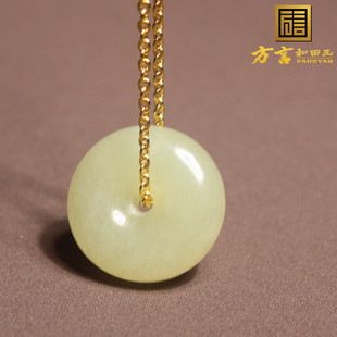放漏方言和田玉温润细腻黄口料平安扣DIY配饰回馈玉友吊坠挂件A6