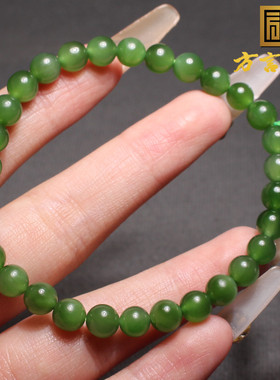 方言俄罗斯老坑阳绿碧玉手链