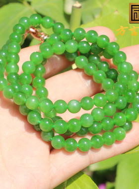 方言和田玉俄无黑点阳绿碧玉手串