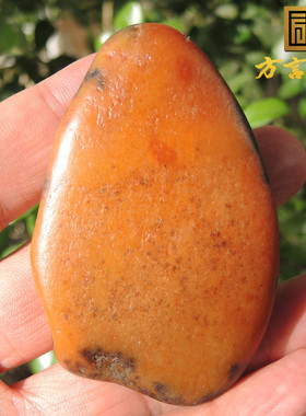 方言和田玉珍藏级珍稀名品鸡油黄色牌型原石籽料正品精品手把件R