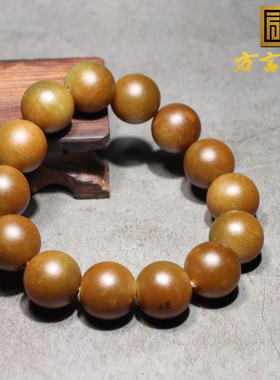 且末山流水红糖带翠16mm圆珠手链