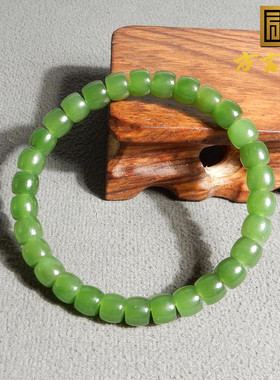 俄料老坑料碧玉阳绿直切7mm手串