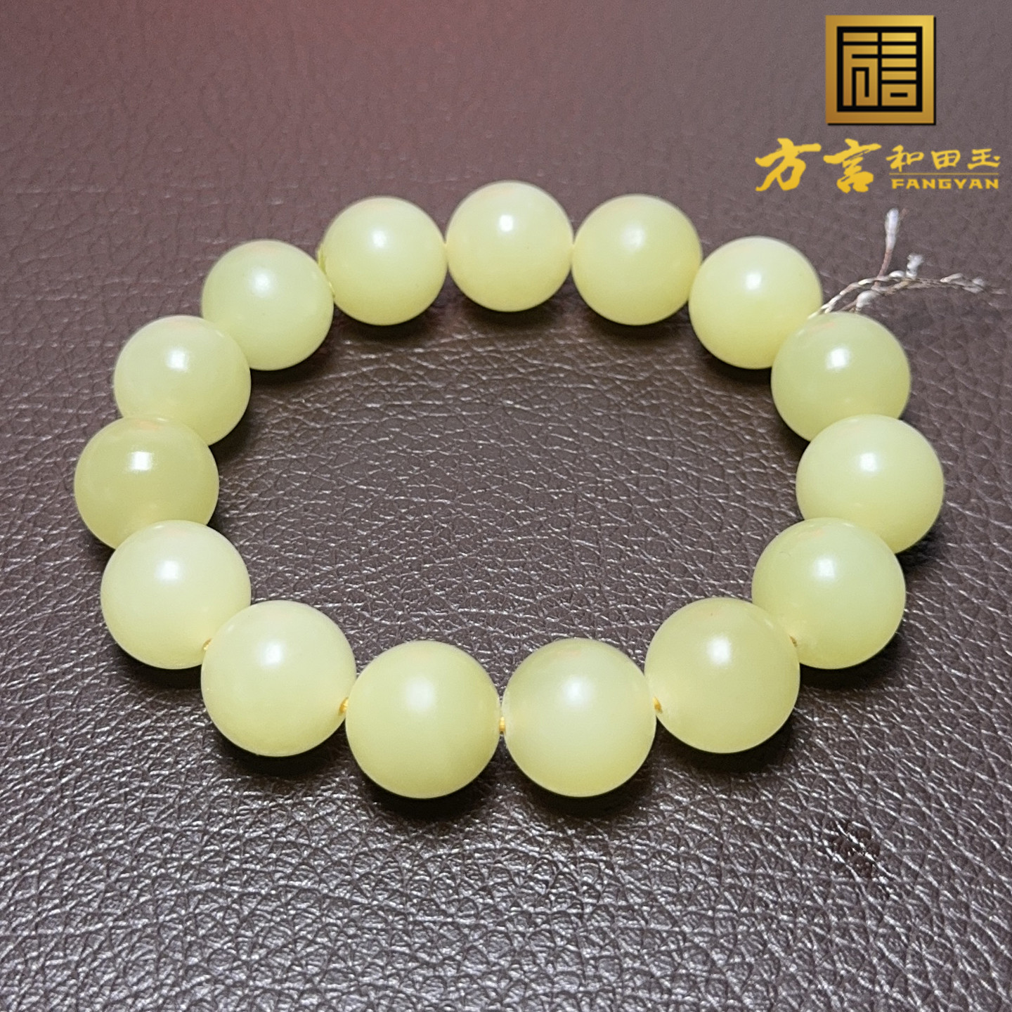 惊呆了方言和田玉新疆细腻油润若羌黄口料卡13.5mm圆珠手串手链X5