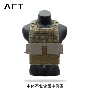 【回马枪防务】BTPC-V2 TAC模块化作战装具
