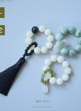 手捻慢歌原创手作岫玉青提奶盖跑环流苏菩提根情侣手捻持礼物古风