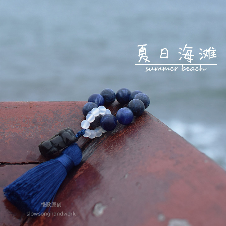 夏日海岸 慢歌原创蓝纹石貔貅情侣礼物绕指柔手持国风串闺蜜山海