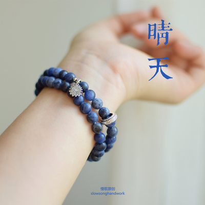 慢歌手作情侣蓝纹石文艺手串