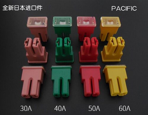 进口汽车保险丝大内插as型h6jac