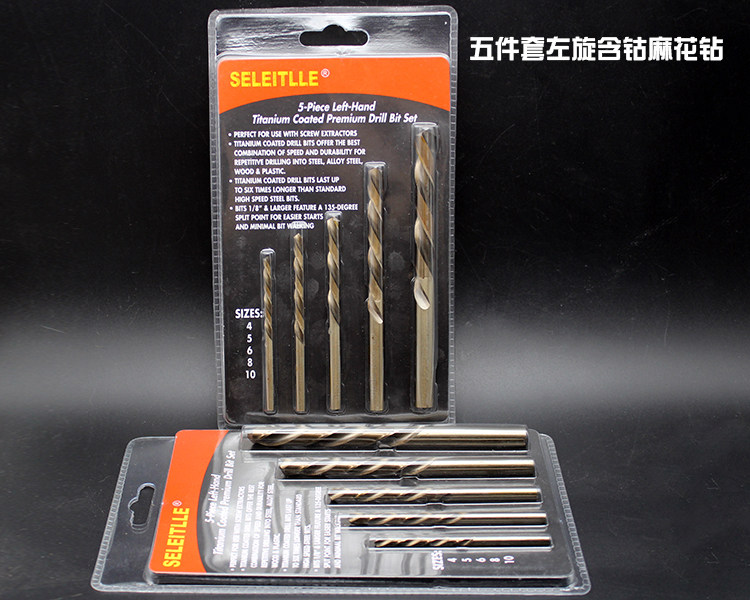 高钴左钻套装4-5-6-8-10不锈钢用左旋麻花钻断头螺丝取出反钻钻头,五金/工具,麻花钻,淘宝优惠券,粉丝福利购,淘宝优惠卷