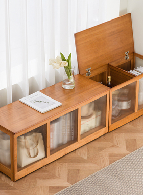 上开门飘窗储物柜卧室阳台矮柜子翻盖门长条榻榻米魔方地柜可坐