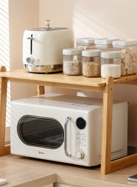 微波炉置物架厨房烤箱架子台面多功能家用放电饭煲锅电器支架实木