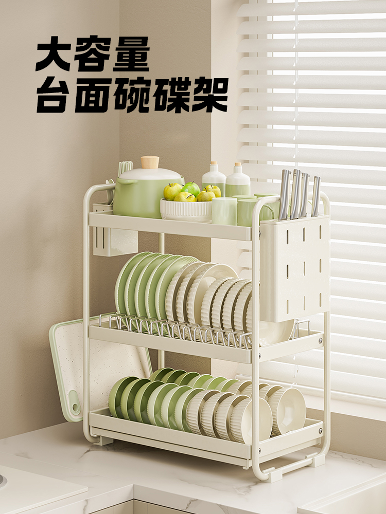 厨房置物架碗碟碗盘收纳架沥水架家用多功能放碗架碗柜碗筷收纳盒