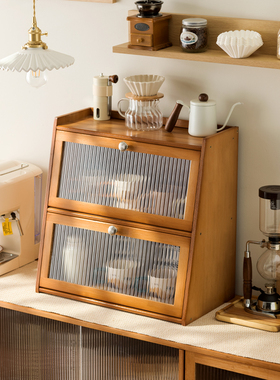 桌面咖啡杯子收纳盒马克杯茶具置物架水杯化妆品架子实木竹质带盖