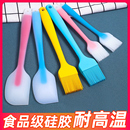 油刷子厨房烙饼食用刷烘焙小毛刷煎饼家用耐高温烧烤工具硅胶油刷