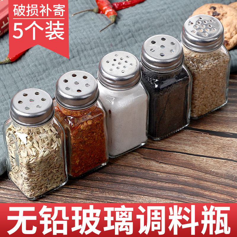 调料瓶玻璃调料盒套装佐料盐粉鸡精撒料瓶子厨房胡椒烧烤调味瓶罐在类目 厨房/烹饪用具, 厨用小工具/厨房储物, 储物瓶罐/厨房储物器皿, 调味瓶罐中 - 来自Buy2taobao.com提供专业的淘宝代购服务