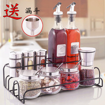 Seasoning box set household oil pot kitchen supplies seasoning storage box oil bottle seasoning tank salt sugar seasoning tank set