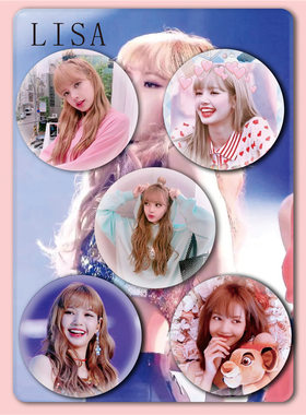 Lisa徽章马口铁胸针别针式胸章