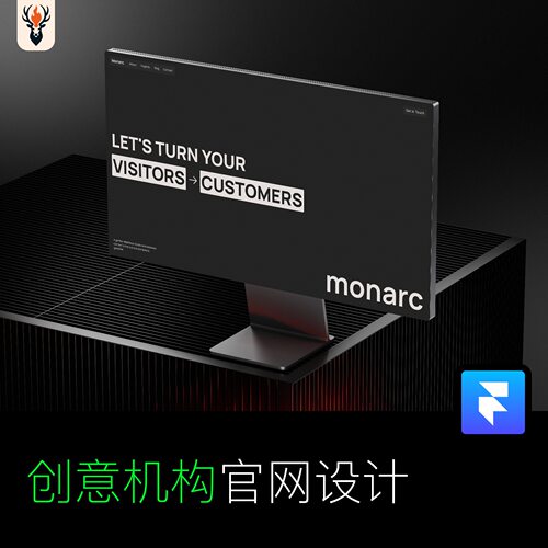 创意机构官网设计 Framer网站模板 可编辑源文件
