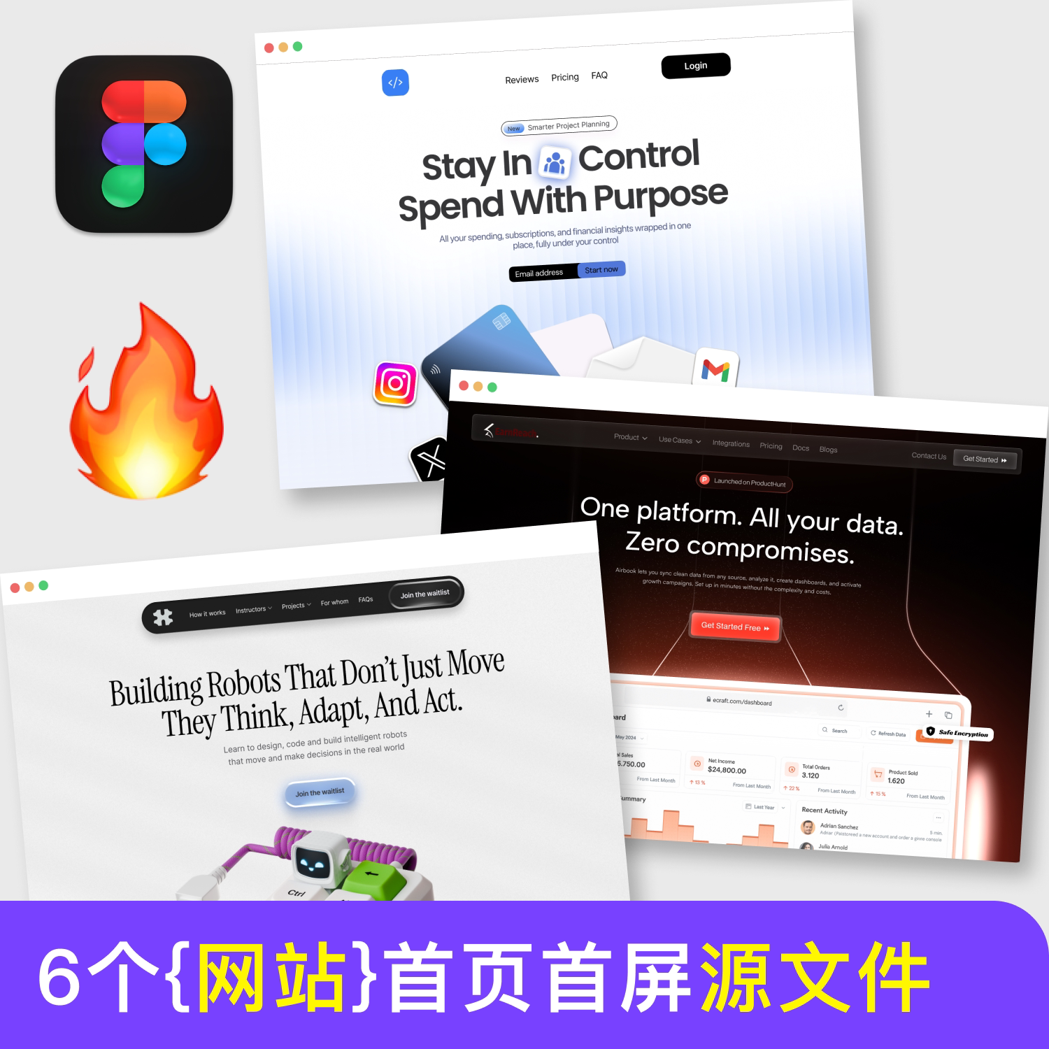 [火]6个爆款首页Figma源文件，网站「首页首屏」素材企业官网设计
