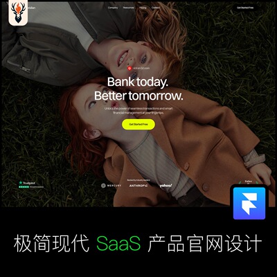 极简现代 SaaS 产品官网设计 Framer网站模板 可编辑源文件