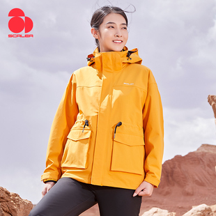 SCALER思凯乐三合一冲锋衣男女300g加厚抓绒2024新款水防风外套