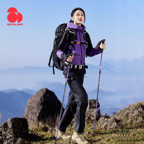 SCALER思凯乐户外登山杖男女25春夏专业徒步铝合金折叠爬山拐杖