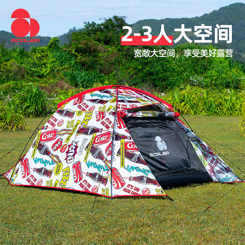 SCALER思凯乐帐篷户外可口可乐联名2-3人露营便携式防雨野营装备
