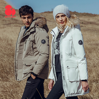 鹅绒SCALER思凯乐羽绒服女中长款男短款防风抗寒加厚保暖大鹅外套