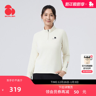 SCALER思凯乐Polartec Microfleece套头抓绒衣男女25冬立领摇粒绒