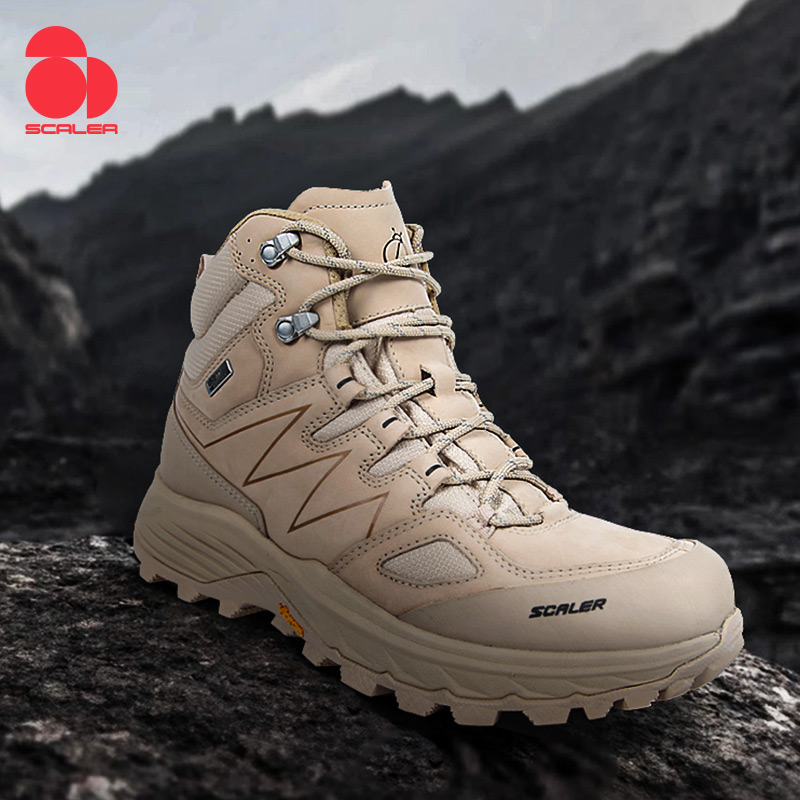 思凯乐V底EVENT防水高帮登山鞋