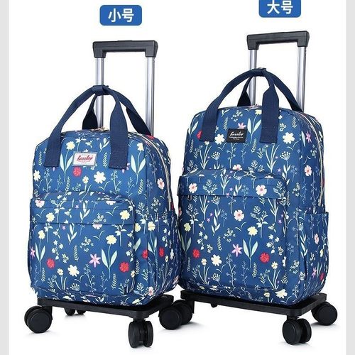 短途旅行包拉杆包双肩拉杆包男女