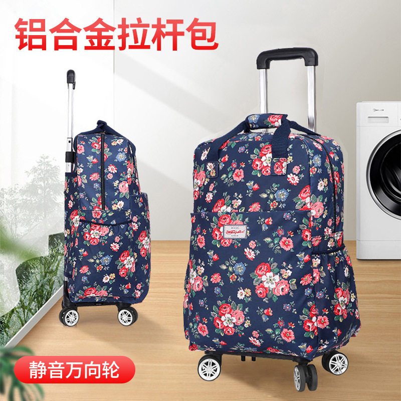 款日韩拉杆包轻便防水折叠登机包