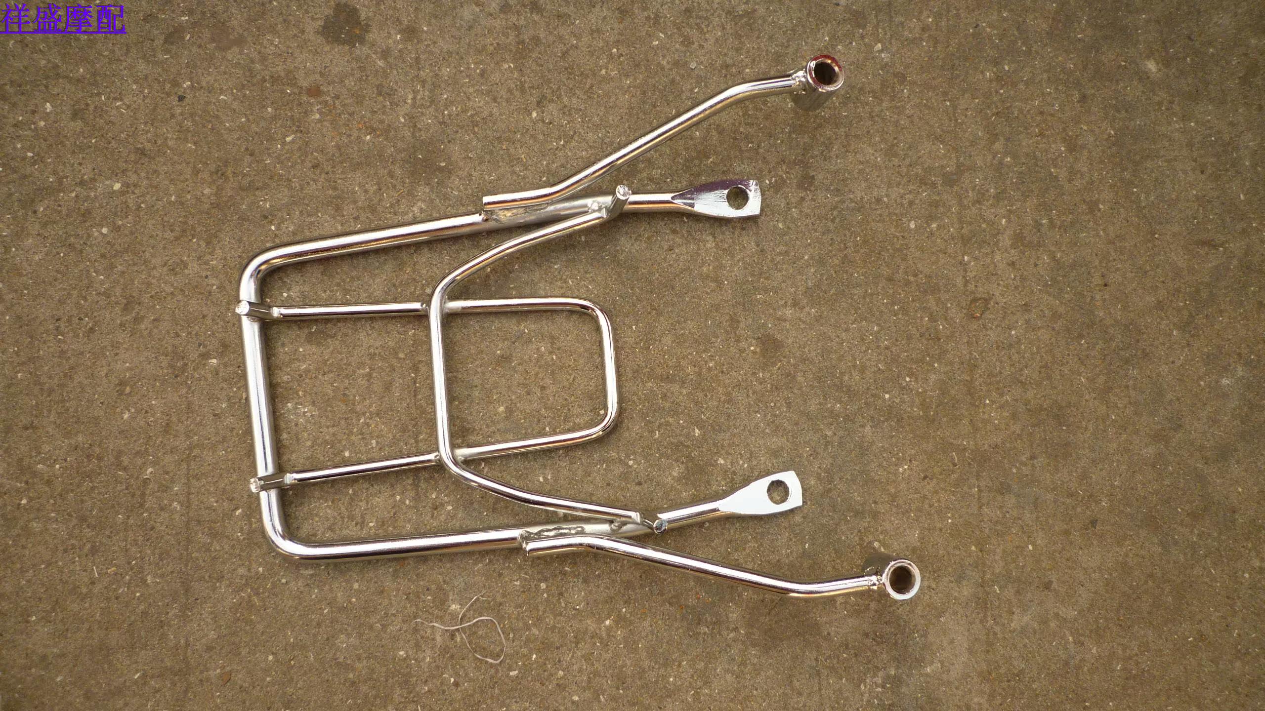 Porte-bagages pour vélo - Ref 2412389 Image 3