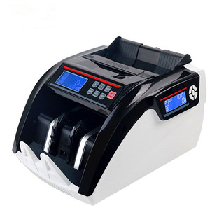 外币点钞机美金港币欧元菲律宾土库曼马来西亚币新加坡币点验钞机