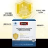 Товары от 四明大药房旗舰店