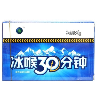 冰峰 冰喉30分钟(含糖) 40g