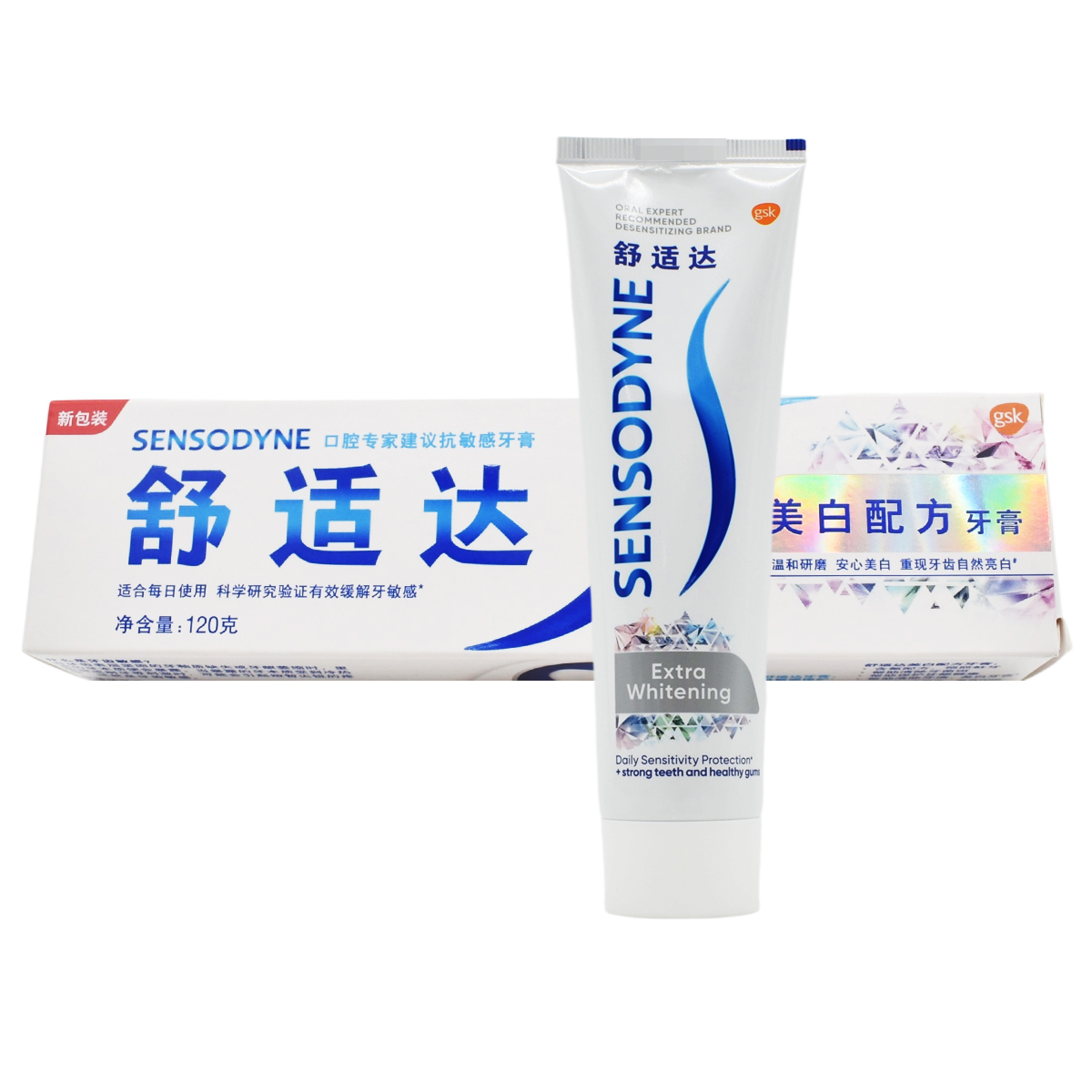 舒适达美白配方/劲速护理牙膏120g/盒