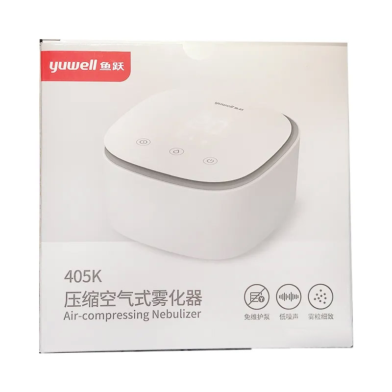 [鱼跃]压缩空气式雾化器 405K*1台/盒