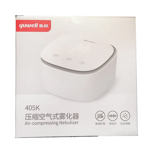 [鱼跃]压缩空气式雾化器 405K*1台/盒