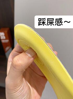 踩屎感超软防痛透气鞋垫
