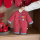 婴儿过年衣服喜庆冬装 新生宝宝拜年服连体衣冬季 加厚外出新年哈衣