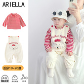 外出服宝宝分体套装 婴儿衣服春秋两件套背带裤 连体衣可爱哈衣春装