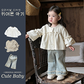 新品 花边泡泡袖 外套韩系复古洋气条纹打底衫 女童2025年秋款 牛仔裤