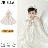 婴儿披风斗篷春秋季 女宝宝外出服防风披肩新生儿春装 连帽挡风外套