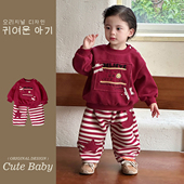 夹棉冬装 婴儿冬季 分体套装 红色新年喜庆拜年服男宝宝周岁过年衣服